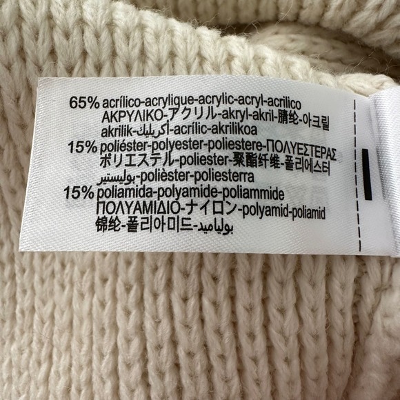 Zara Double-Breasted Button Knit Cardigan with Flat Lapel Cream Size Small NWT - Picture 11 of 12